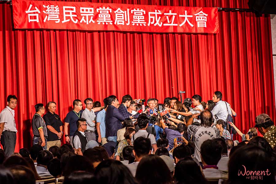 台灣民眾黨成立大會-媒體聯訪