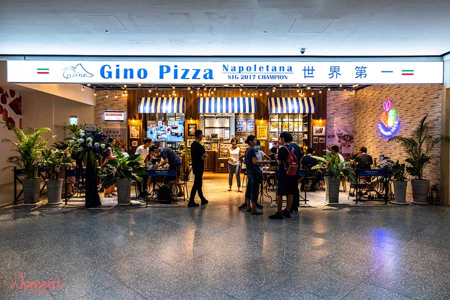 宏匯廣場 - Gino Pizza