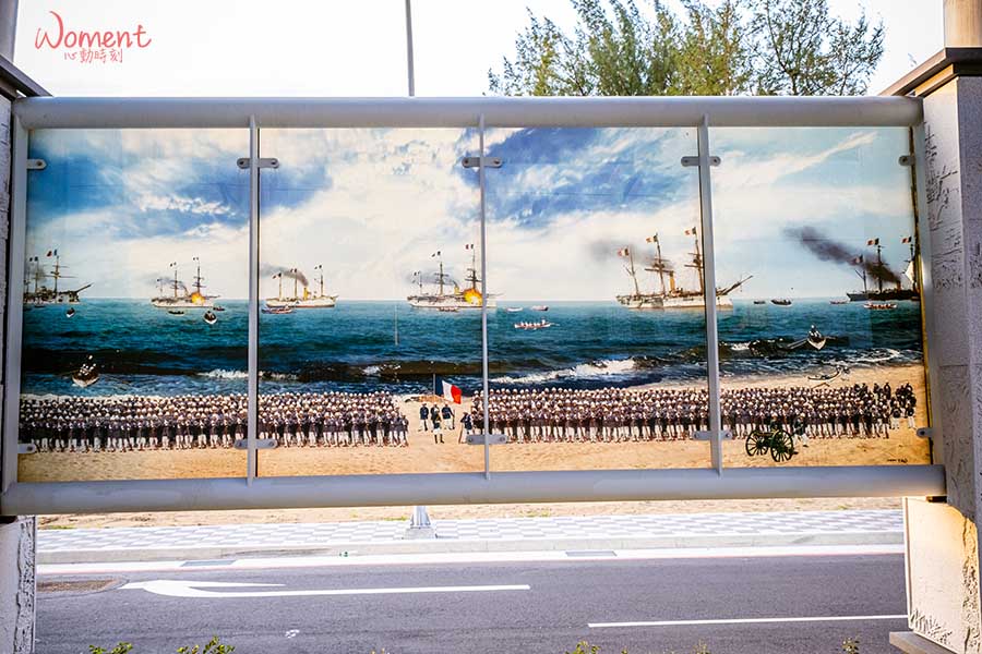 淡海輕軌藍海線-沙崙站-壁畫